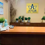 アヴィター ホテル リガ